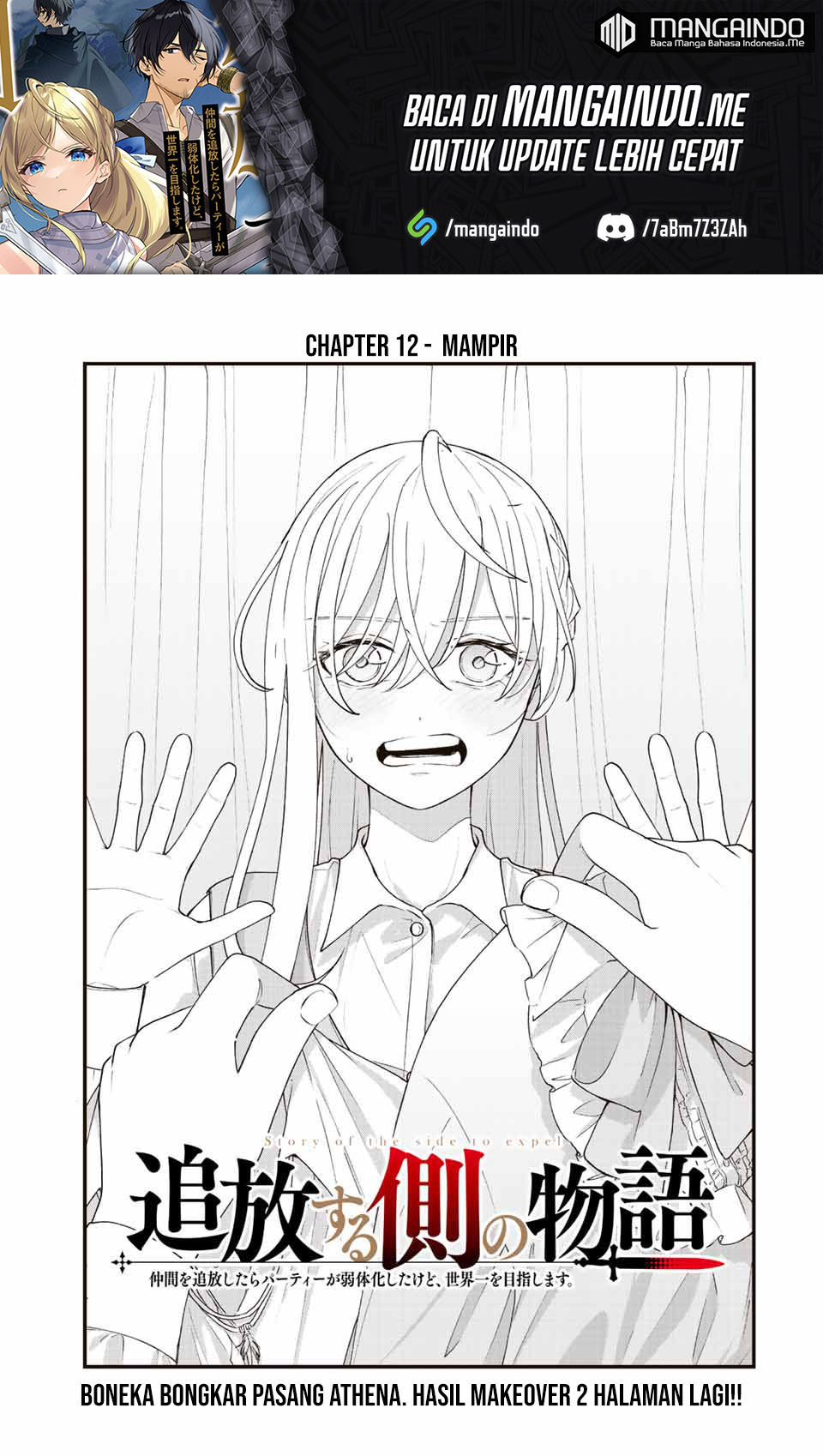 Baca  Tsuihou suru Gawa no Monogatari Chapter 12 Gambar 2