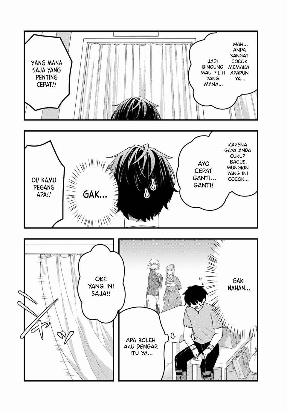 Tsuihou suru Gawa no Monogatari Chapter 12 Gambar 3