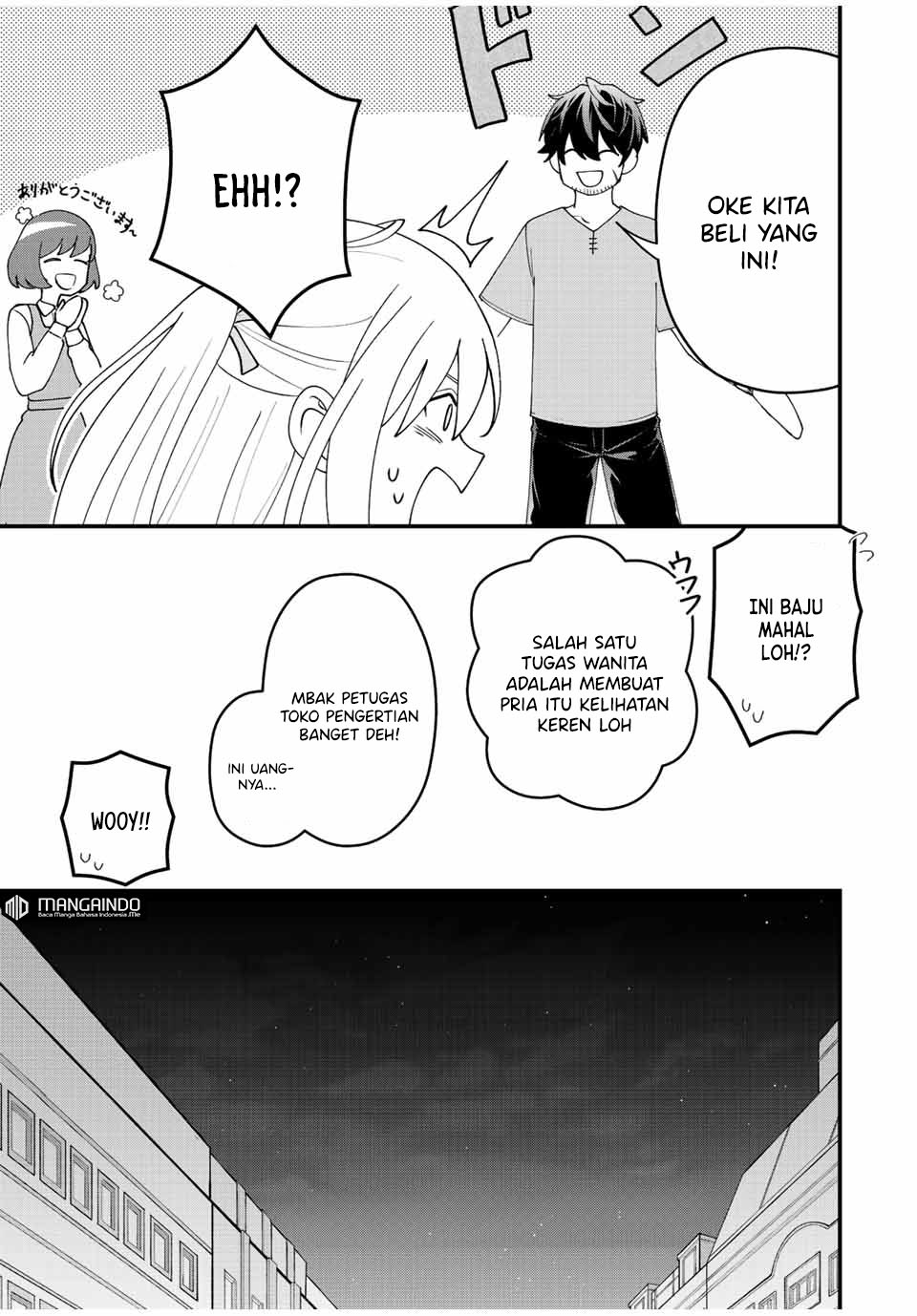 Tsuihou suru Gawa no Monogatari Chapter 12 Gambar 6