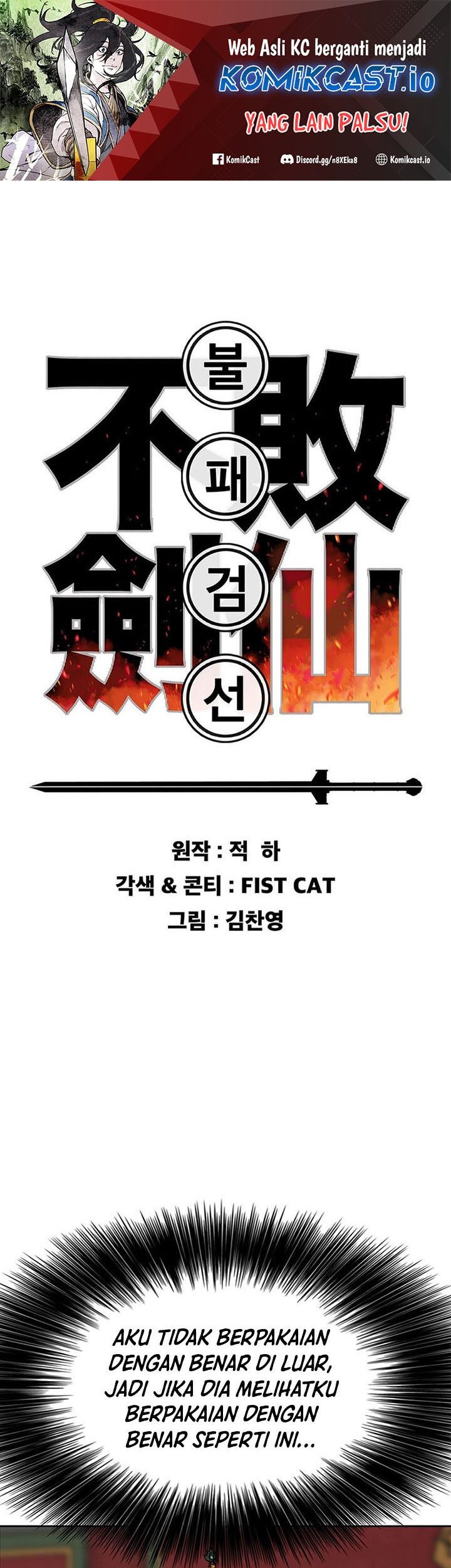 Baca  The Undefeatable Swordsman Chapter 165 Gambar 2