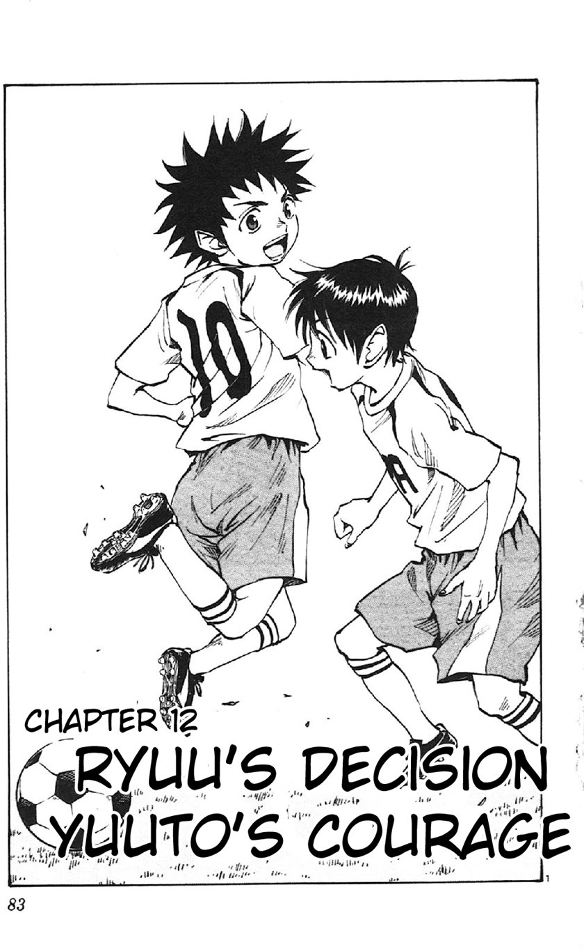 Baca Komik Be Blues ~Ao ni Nare~ Chapter 12 Gambar 1