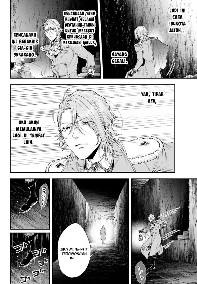 Joou Heika no Isekai Senryaku Chapter 41 Gambar 14