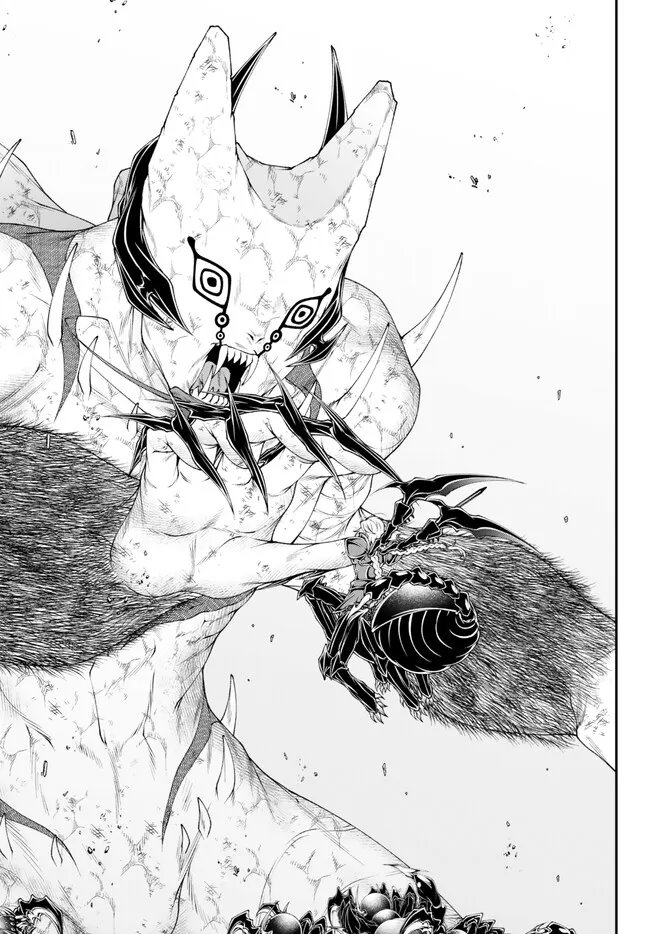 Joou Heika no Isekai Senryaku Chapter 41 Gambar 4