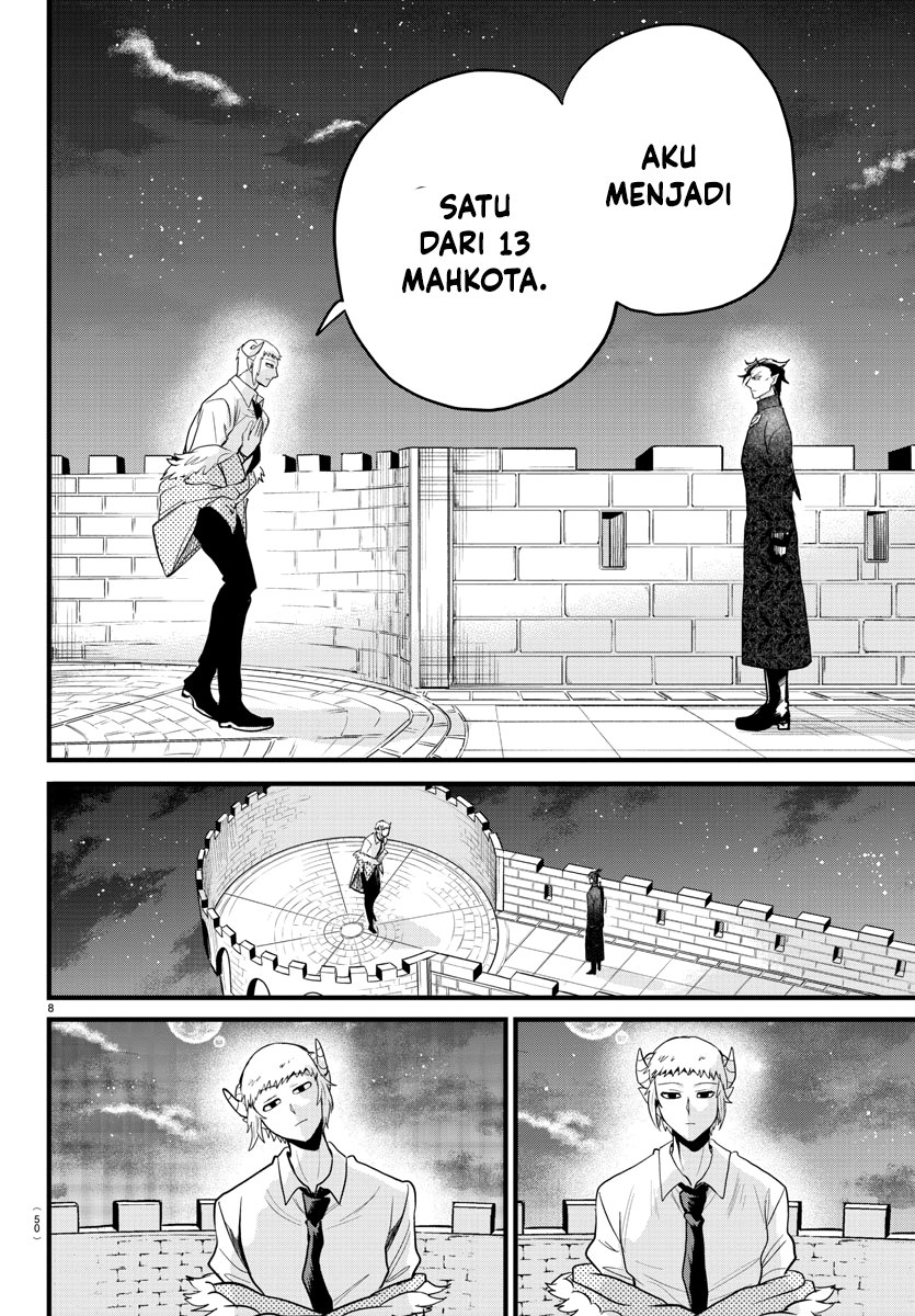 Mairimashita! Iruma-kun Chapter 305 Gambar 8
