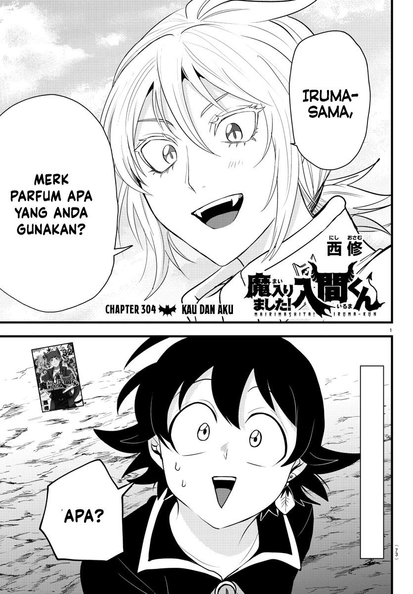 Baca  Mairimashita! Iruma-kun Chapter 304 Gambar 2