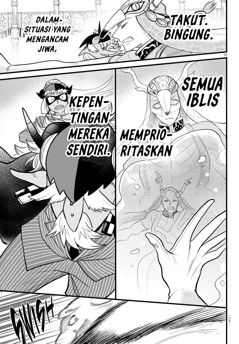 Mairimashita! Iruma-kun Chapter 301 Gambar 14