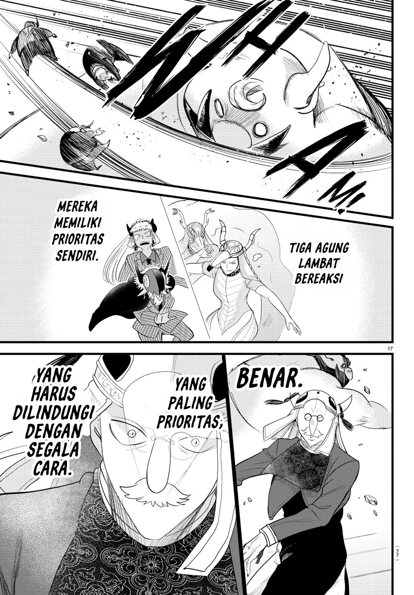 Mairimashita! Iruma-kun Chapter 301 Gambar 16