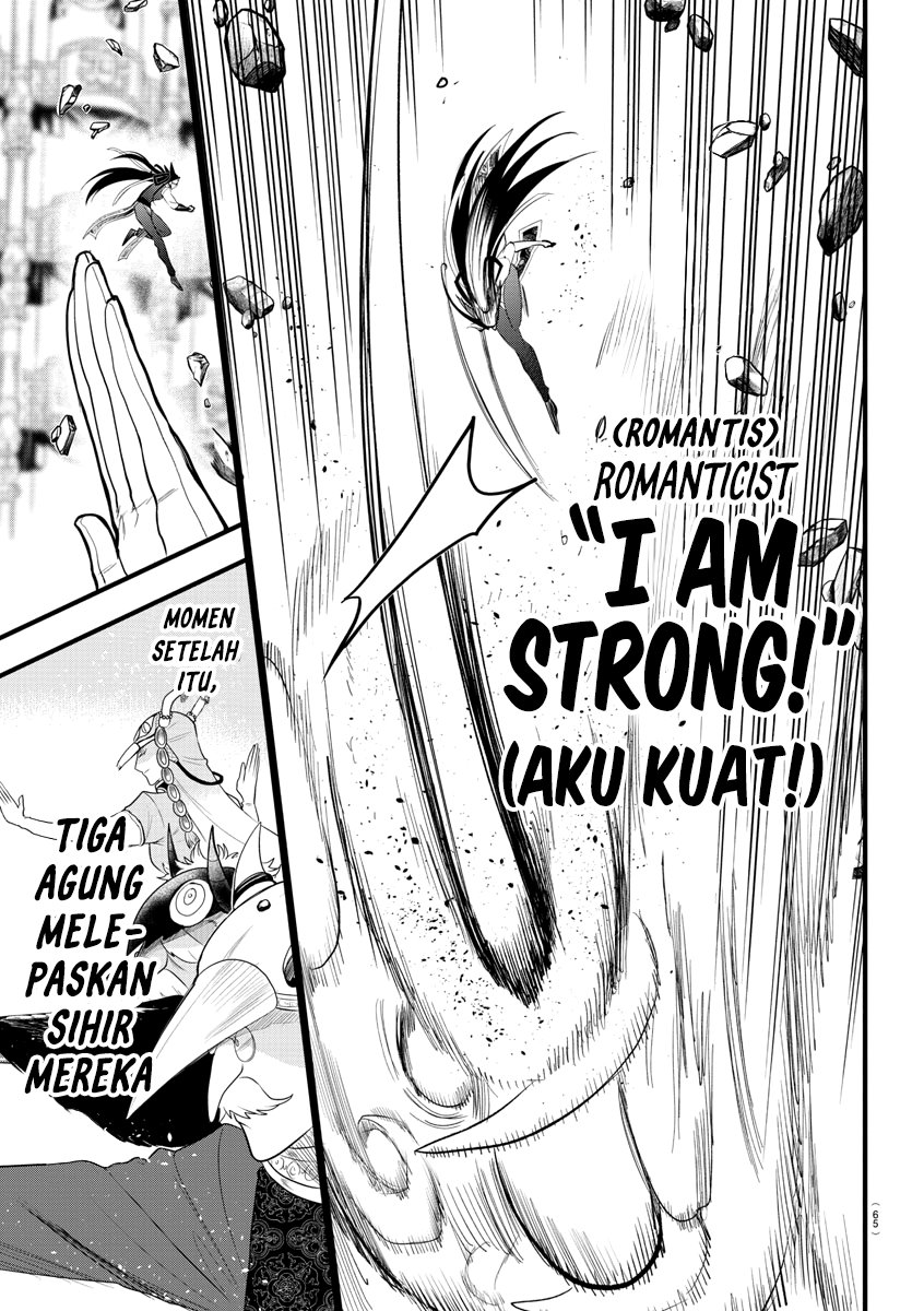 Mairimashita! Iruma-kun Chapter 301 Gambar 5