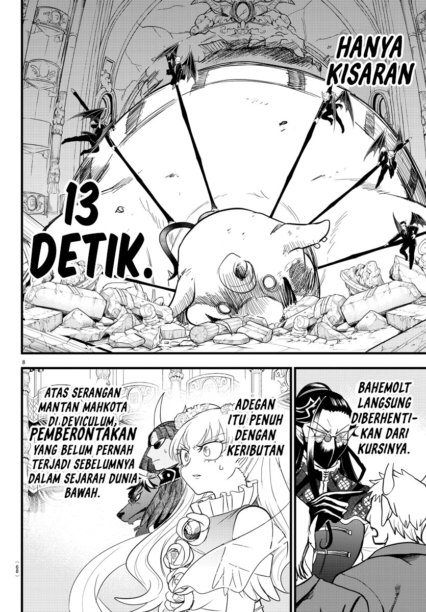 Mairimashita! Iruma-kun Chapter 301 Gambar 8