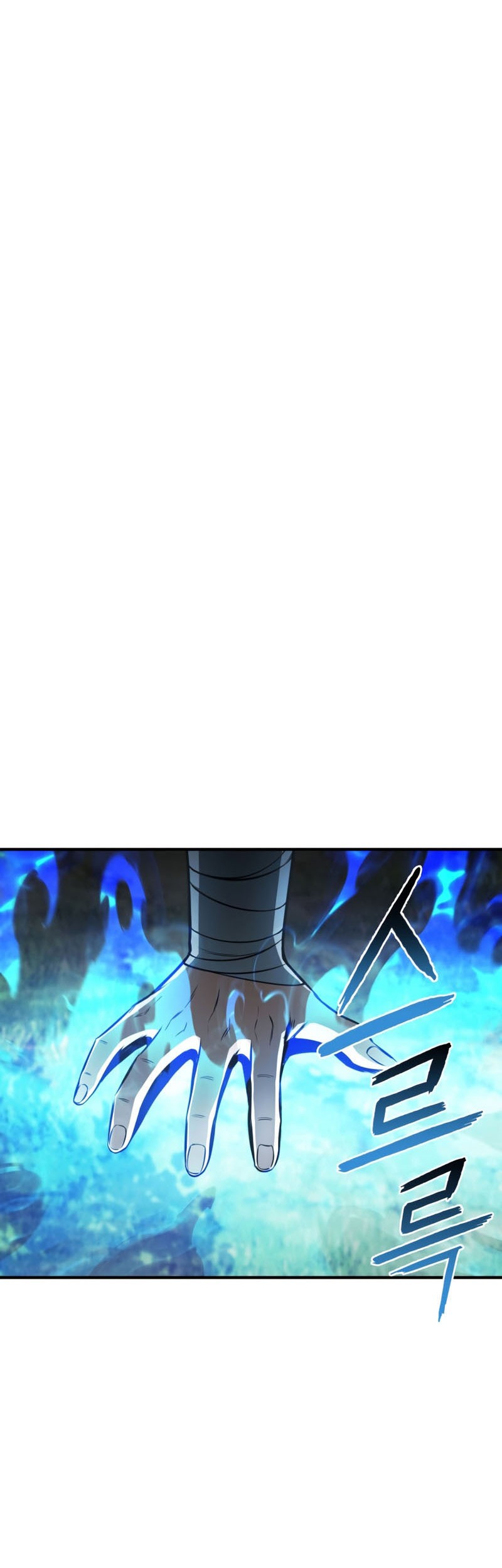 Absolute Necromancer Chapter 14 Gambar 61