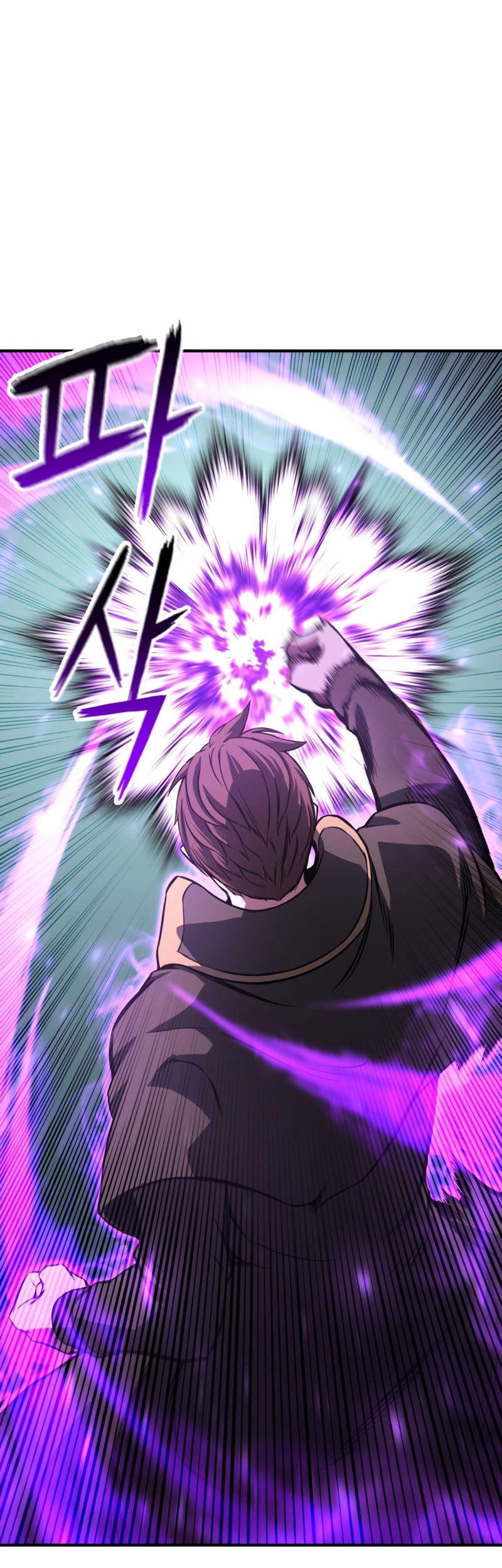 Absolute Necromancer Chapter 14 Gambar 72