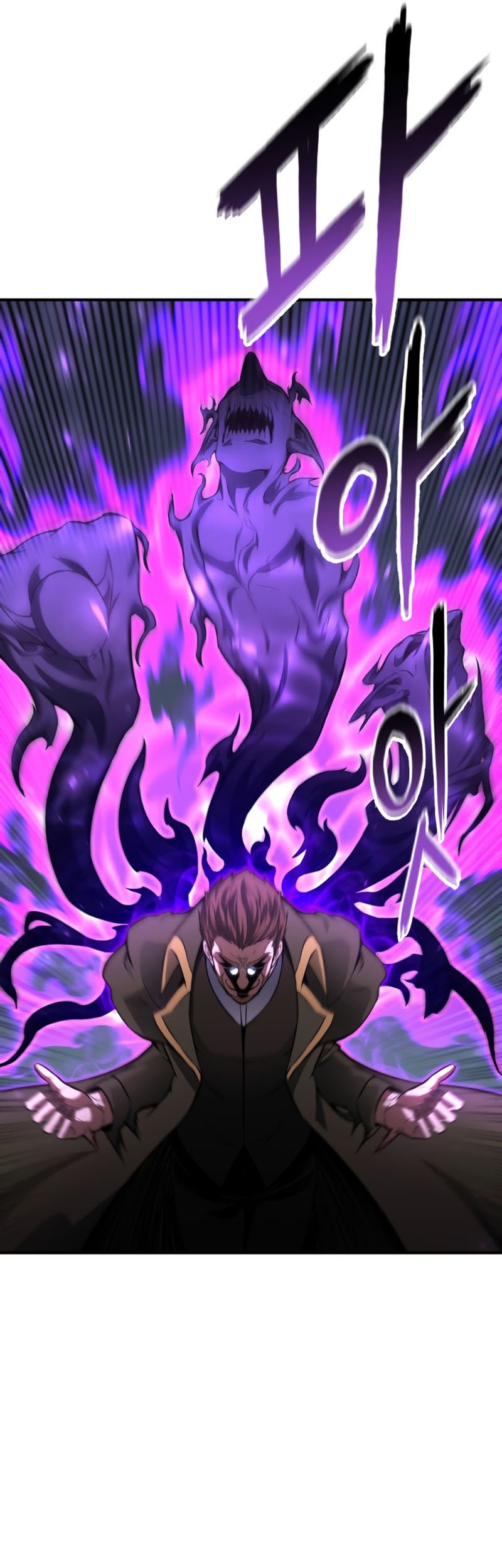 Absolute Necromancer Chapter 14 Gambar 10