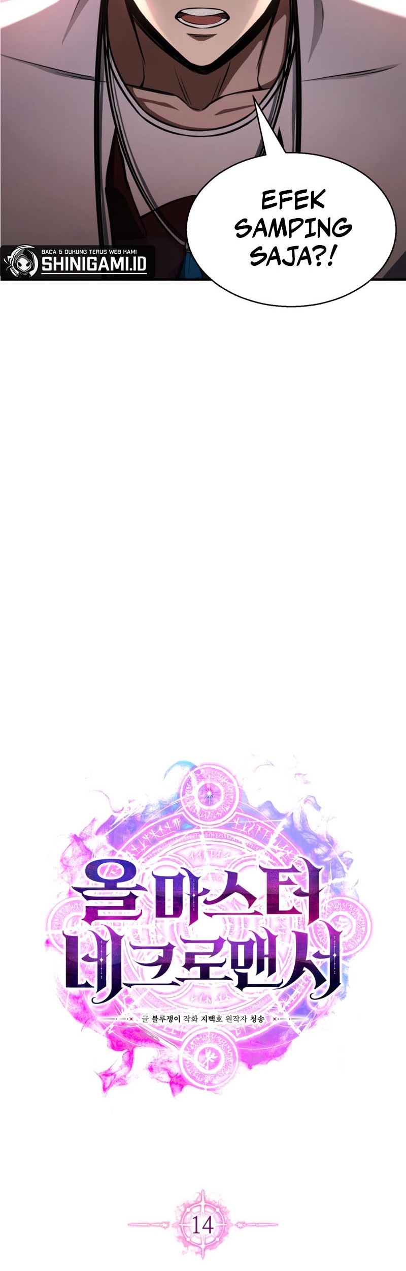 Absolute Necromancer Chapter 14 Gambar 33