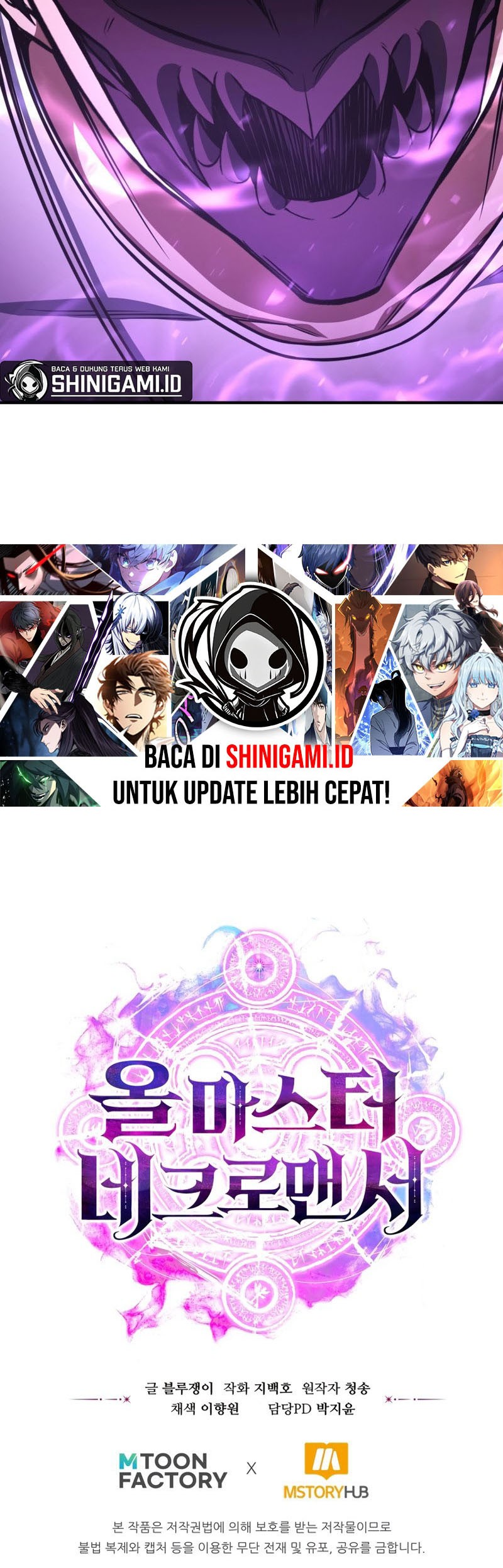 Absolute Necromancer Chapter 13 Gambar 68