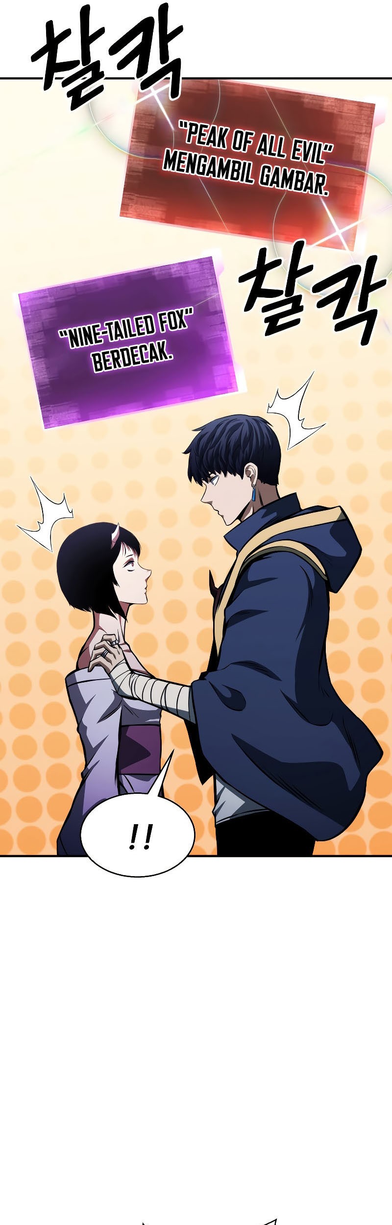 Absolute Necromancer Chapter 12 Gambar 38