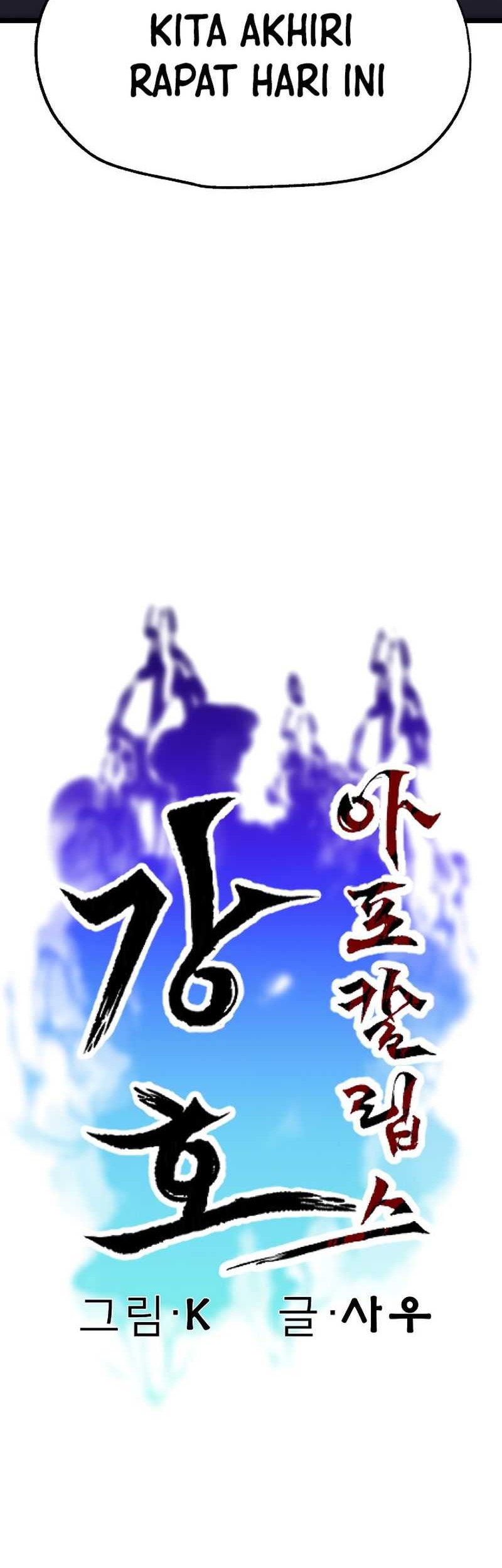 Gangho Apocalypse Chapter 12 Gambar 12