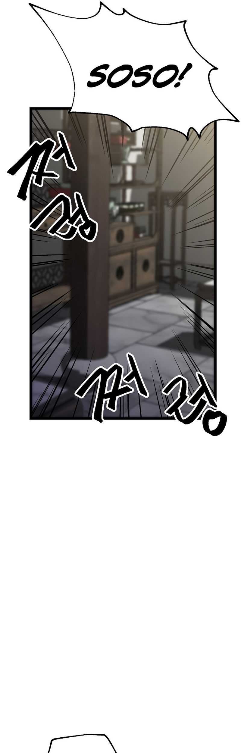 Gangho Apocalypse Chapter 12 Gambar 29
