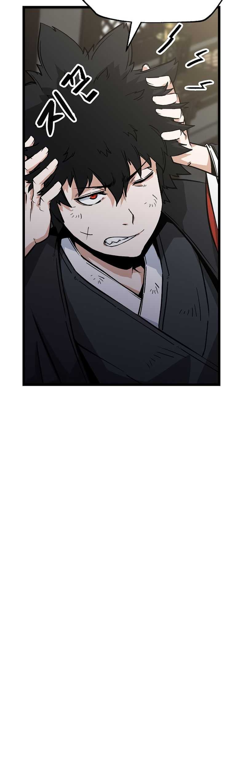 Gangho Apocalypse Chapter 12 Gambar 31