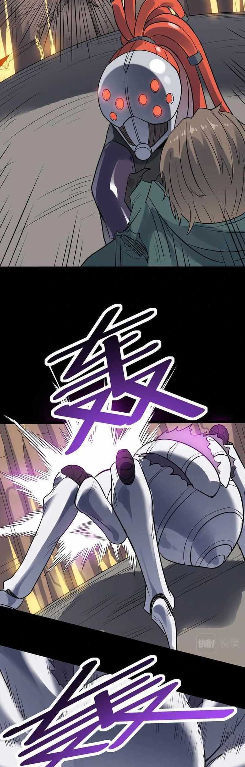 Beast Tamer: It All Starts With Mythical Rank Talent Chapter 25 Gambar 35