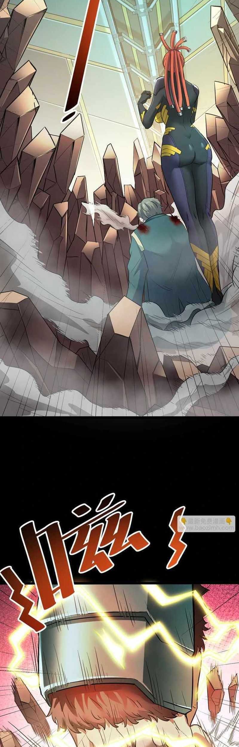 Beast Tamer: It All Starts With Mythical Rank Talent Chapter 25 Gambar 39