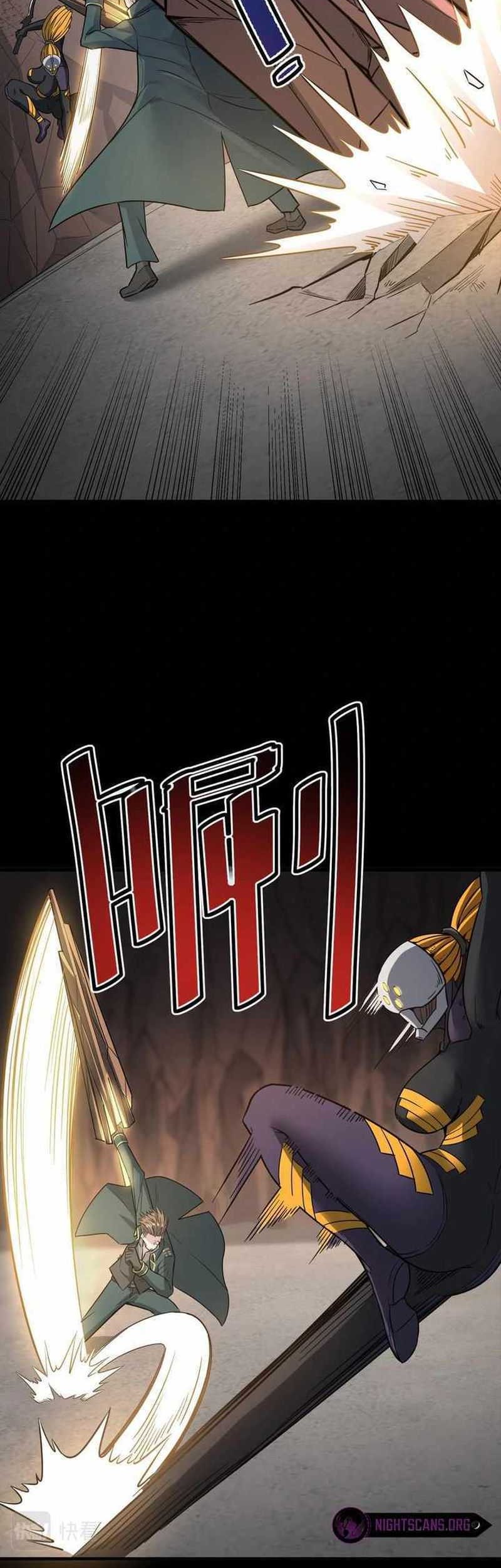 Beast Tamer: It All Starts With Mythical Rank Talent Chapter 25 Gambar 4