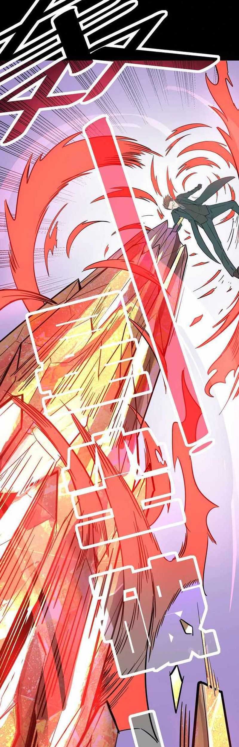 Beast Tamer: It All Starts With Mythical Rank Talent Chapter 25 Gambar 15