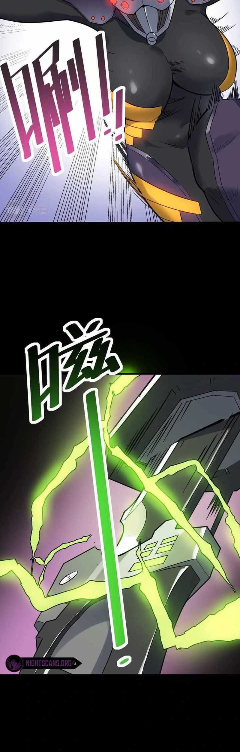 Beast Tamer: It All Starts With Mythical Rank Talent Chapter 25 Gambar 20