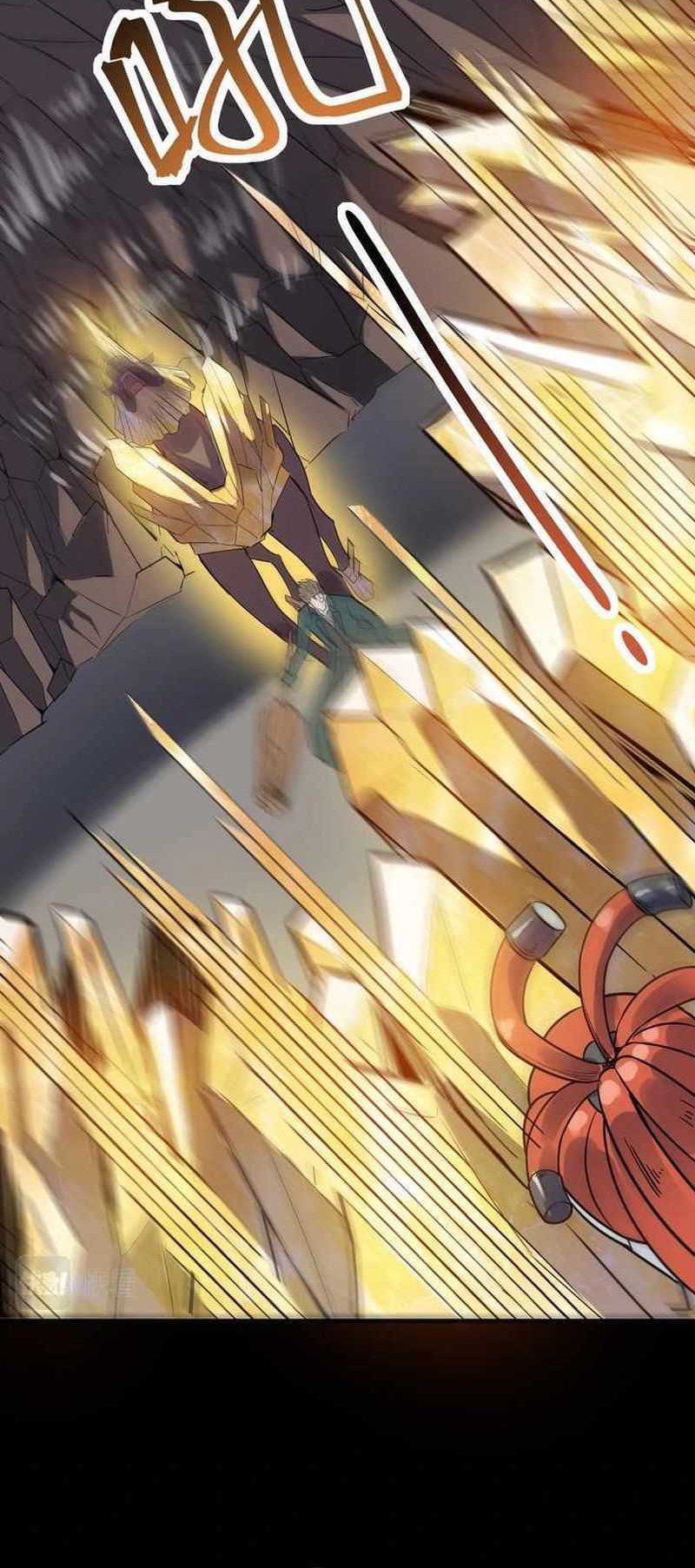 Beast Tamer: It All Starts With Mythical Rank Talent Chapter 25 Gambar 25