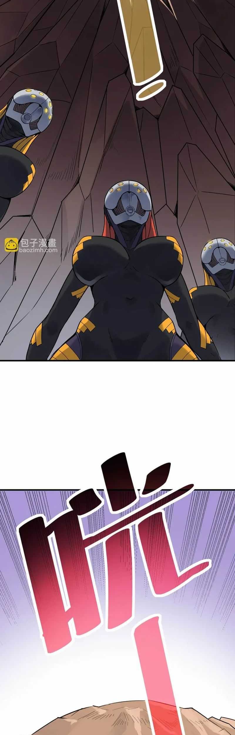 Beast Tamer: It All Starts With Mythical Rank Talent Chapter 24 Gambar 44