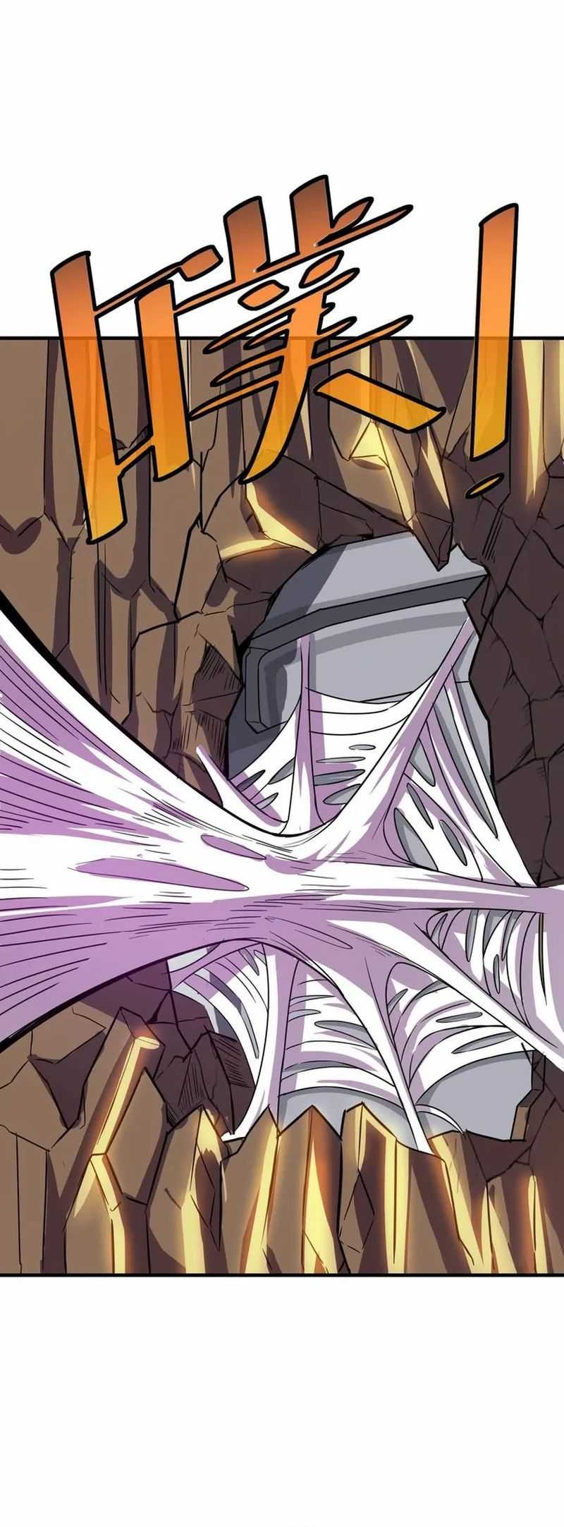 Beast Tamer: It All Starts With Mythical Rank Talent Chapter 24 Gambar 9