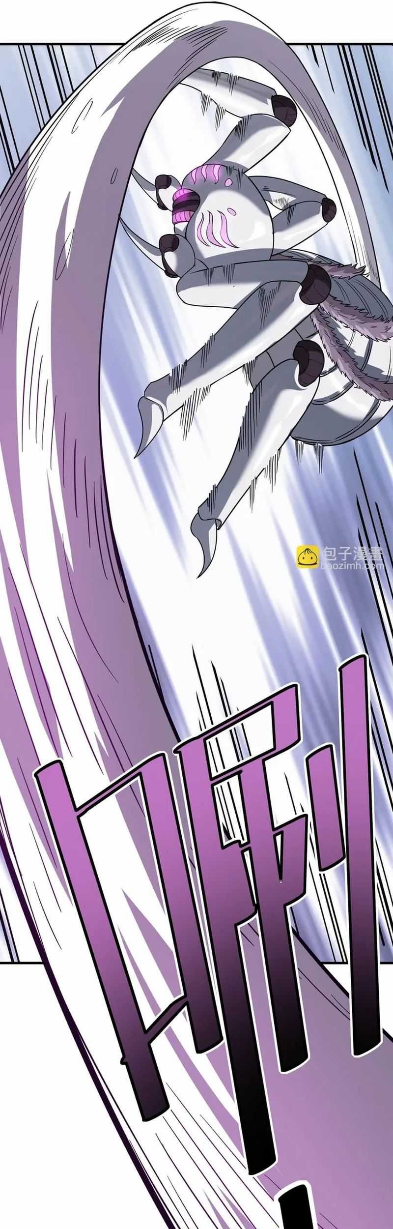 Beast Tamer: It All Starts With Mythical Rank Talent Chapter 24 Gambar 10