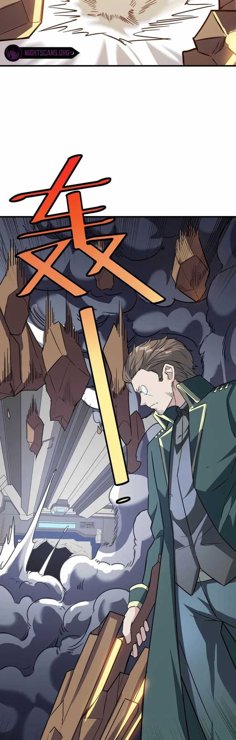 Beast Tamer: It All Starts With Mythical Rank Talent Chapter 24 Gambar 15