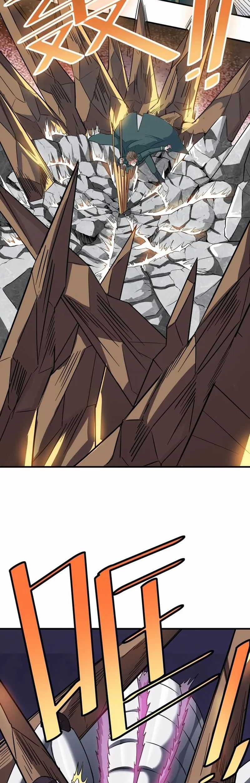 Beast Tamer: It All Starts With Mythical Rank Talent Chapter 24 Gambar 20