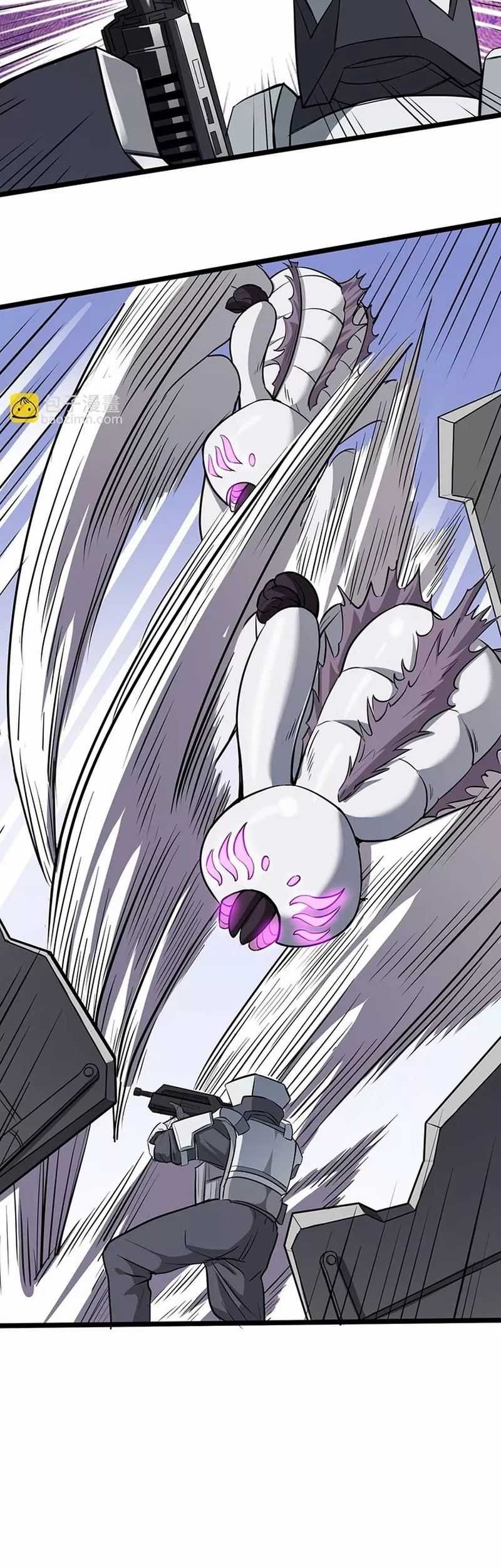 Beast Tamer: It All Starts With Mythical Rank Talent Chapter 23 Gambar 36