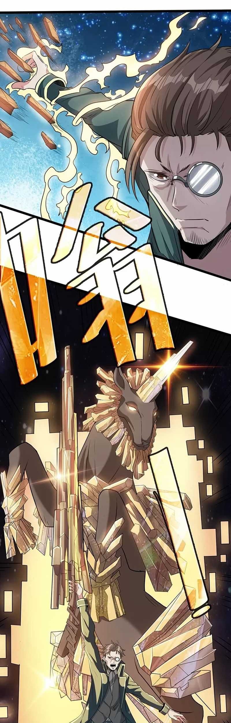 Beast Tamer: It All Starts With Mythical Rank Talent Chapter 23 Gambar 38