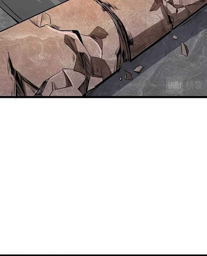 Beast Tamer: It All Starts With Mythical Rank Talent Chapter 23 Gambar 13