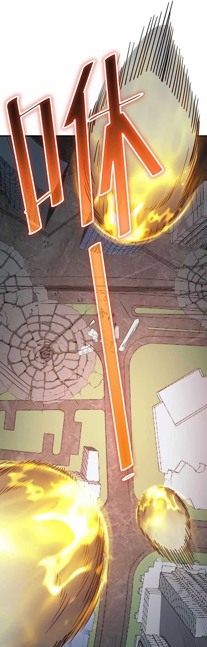 Beast Tamer: It All Starts With Mythical Rank Talent Chapter 23 Gambar 25