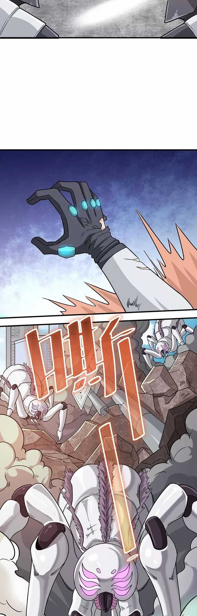 Beast Tamer: It All Starts With Mythical Rank Talent Chapter 23 Gambar 27