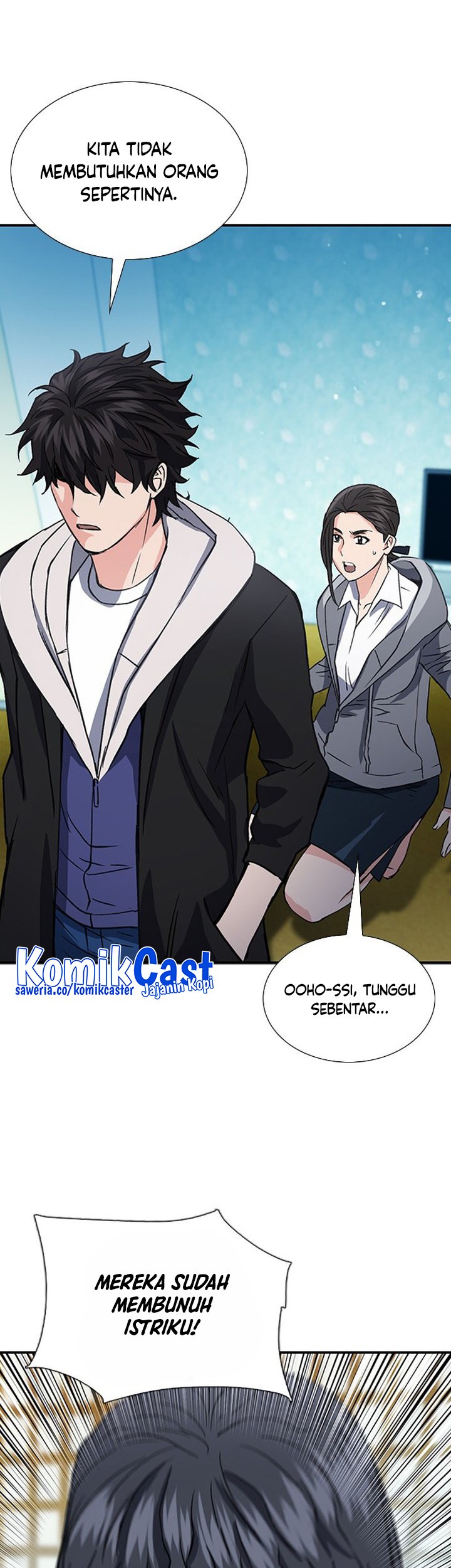 Seoul Station Druid Chapter 101 Gambar 20