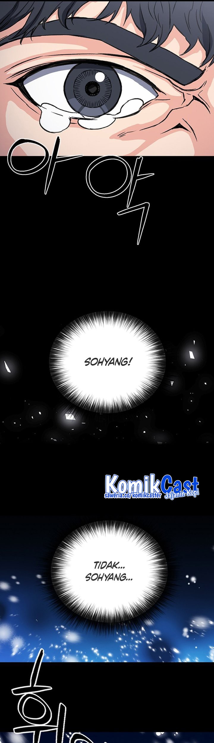 Seoul Station Druid Chapter 101 Gambar 24