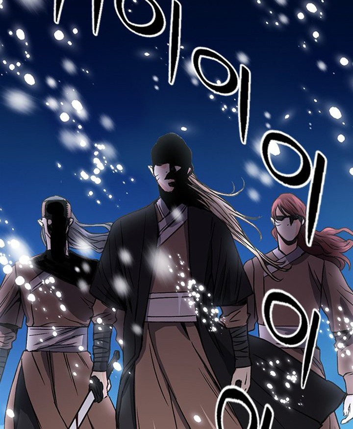 Seoul Station Druid Chapter 101 Gambar 25