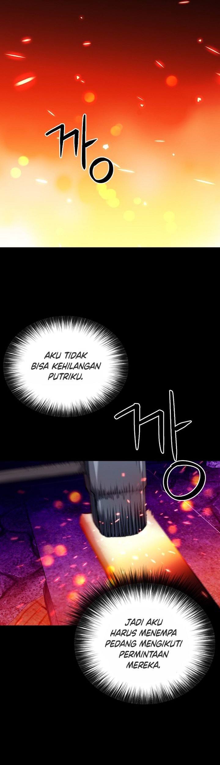 Seoul Station Druid Chapter 101 Gambar 32