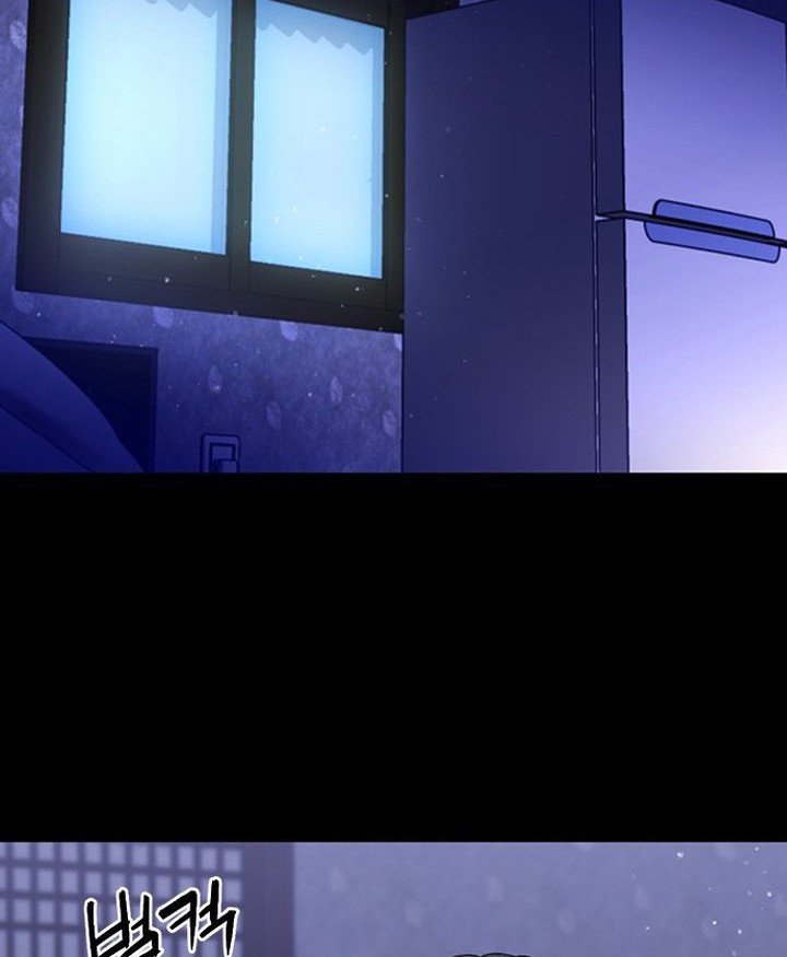 Seoul Station Druid Chapter 101 Gambar 37
