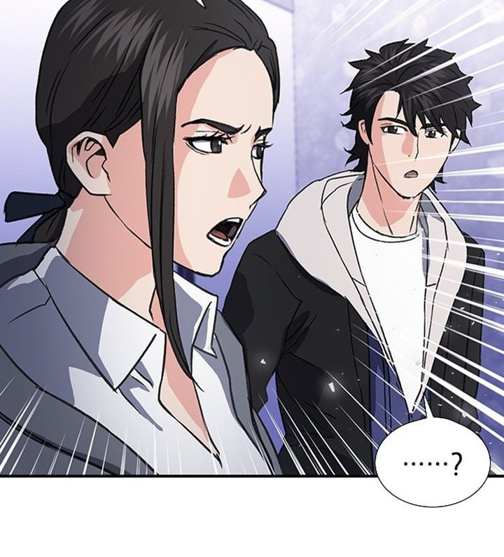 Seoul Station Druid Chapter 101 Gambar 51