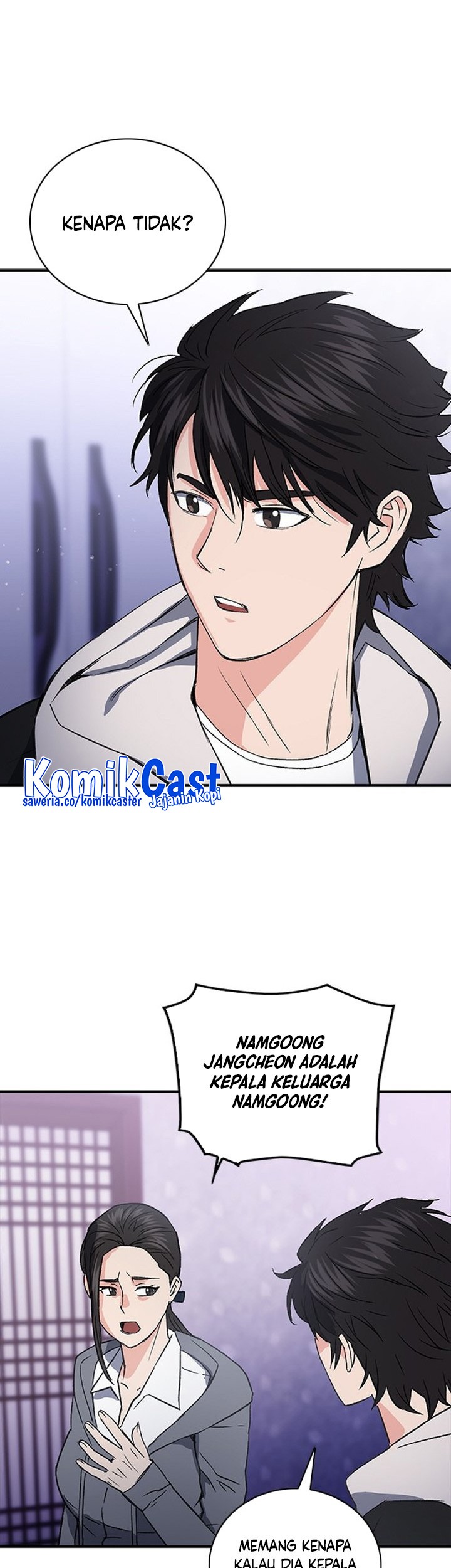 Seoul Station Druid Chapter 101 Gambar 52