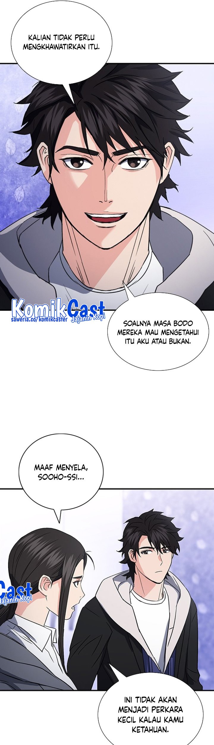 Seoul Station Druid Chapter 101 Gambar 56
