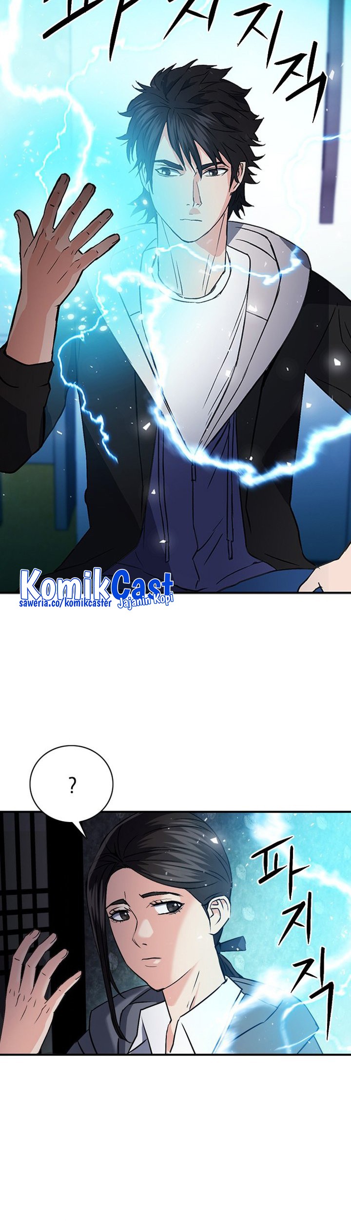 Seoul Station Druid Chapter 101 Gambar 60