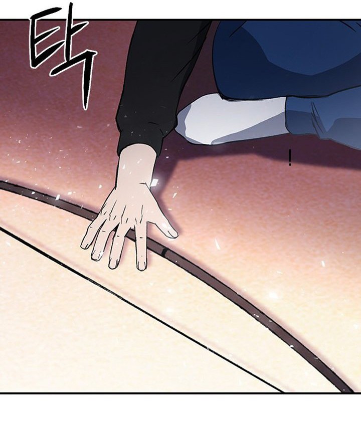 Seoul Station Druid Chapter 101 Gambar 61