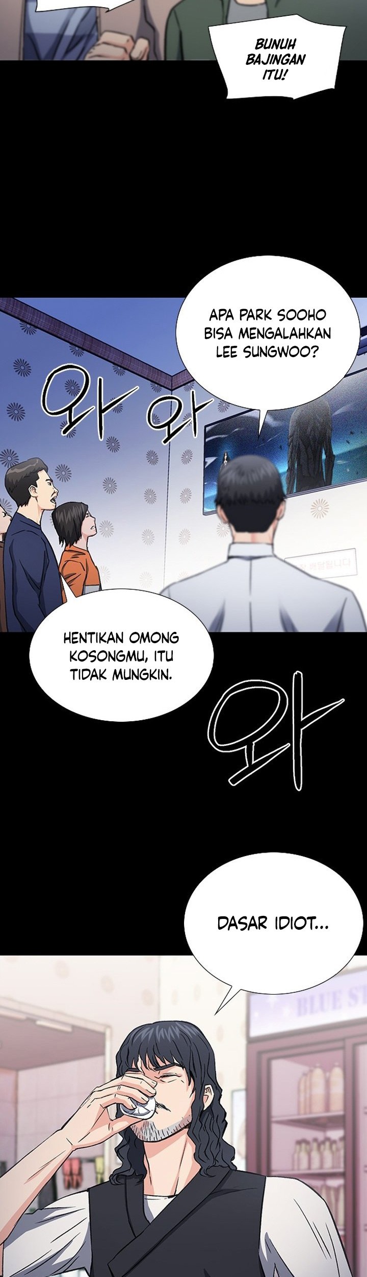 Seoul Station Druid Chapter 101 Gambar 4