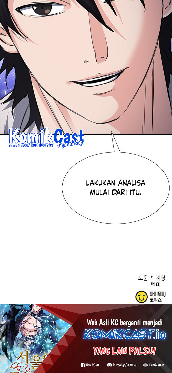 Seoul Station Druid Chapter 101 Gambar 91